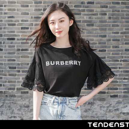 T-shirts Dame Mode Ren Sort